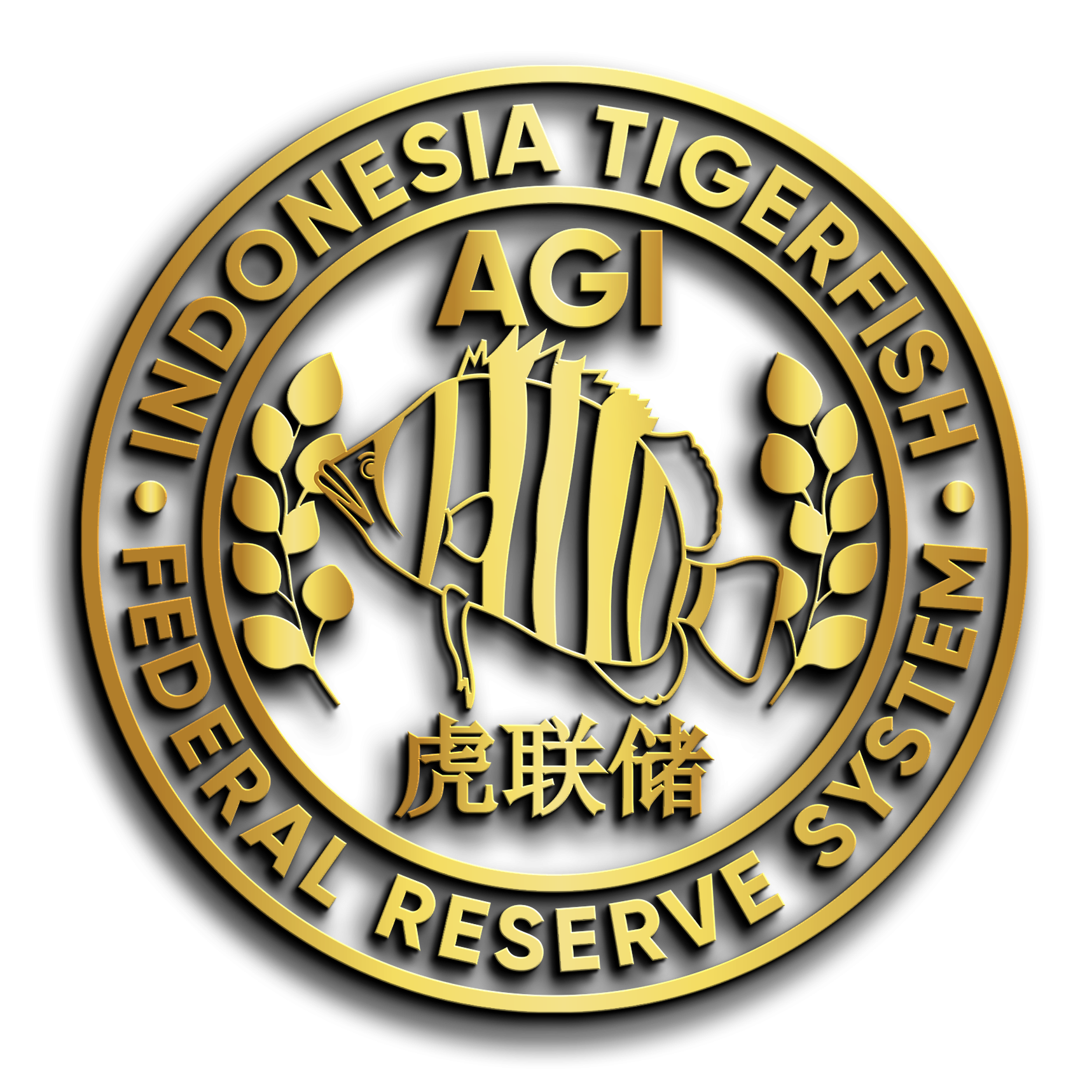 logo the tiger fed